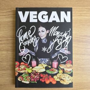 Monami Frost Vegan Home Cooking Book